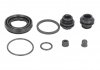 Ремкомпл. суппорта i30/ix35/Ceed/Sportage 10-34mm D42224