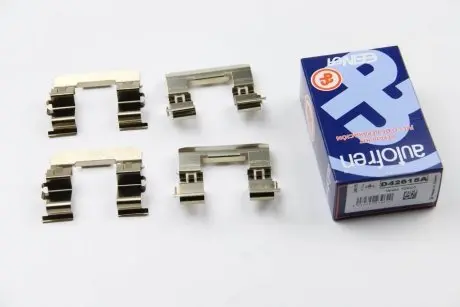 Гальмівні аксесуари AUTOFREN D42615A