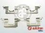 Тормозные аксессуары AUTOFREN D42677A (фото 1)
