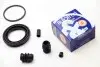 Ремкомпл. суппорта перед Hyundai Elantra/Lantra/Matrix/Magentis 54mm D4268