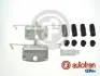 Тормозные аксессуары AUTOFREN D42897A (фото 1)