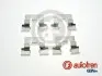 Тормозные аксессуары AUTOFREN D42917A (фото 1)