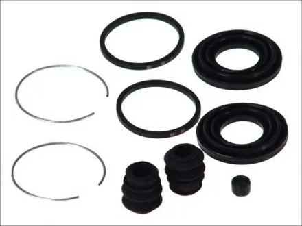 Ремкомпл. суппорта перед PSA C-Crosser/4007/Galant V/VI/Outlander/Pajero/L200 43mm AUTOFREN D4296
