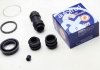 Ремкомпл. суппорта зад Rav 4/Yaris 32mm D4504