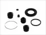 Ремкомпл. супорта перед CAMRY/AVENSIS (38мм) 91-03 D4580