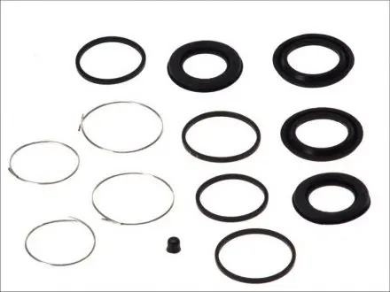 Ремкомпл. суппорта перед LAND CRUISER/LX (45/51мм) 98-08 AUTOFREN D4685