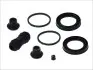 Ремкомпл. суппорта перед+зад 45mm (BOSCH) Spr 408-416/LT46 99>06 D4696