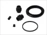 Ремкомпл. суппорта перед Jumpy/Scudo/Expert -07 60mm D4703