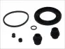 Ремкомпл. суппорта перед Nissan Qashqai/X-Trail 07- 60mm D4913