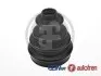 Пыльник шруса наружного ESCORT/FIESTA -02 AUTOFREN D8159E (фото 1)