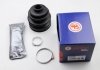 Пыльник ШРКШ HONDA Civic 95-01 AUTOFREN D8252 (фото 1)