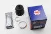 Пыльник шруса внутренний CORSA/RIO 96-05 AUTOFREN D8318 (фото 3)