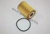 Фильтр масляный (вставка) Nissan Opel Renault 3.0 dCi/DTi/Di 00- AUTOMEGA 180052010 (фото 1)