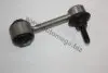 Тяга заднего стабилизатора VAG A4 Exeo 00-13 AUTOMEGA 3050504654F0P (фото 1)