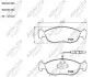 Колодки гальмівні передні Citroen Saxo (96-03); Xsara (97-05)/Peugeot 106 (91-), 306 (94-01) AUTOMOTOR France ABP9106 (фото 1)