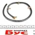Шланг обратки MB Sprinter 2.2CDI OM611 AUTOTECHTEILE 100 0748 (фото 3)
