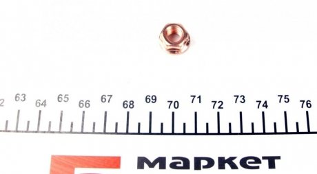 Гайка коллектора выпускного MB OM611/612/642/646/651 (M8x1.25mm) (1420) AUTOTECHTEILE 100 1420