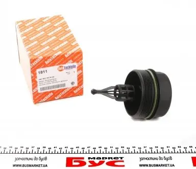 Кришка фільтра масляного MB Sprinter 3.0CI OM642 06- AUTOTECHTEILE 100 1811