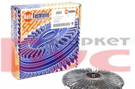 Муфта вентилятора MB Sprinter 2.2-2.7CDI (2052) AUTOTECHTEILE 100 2052