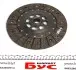 Комплект зчеплення MB Sprinter 312 2.9TDI (d=250mm) AUTOTECHTEILE 100 2550 (фото 4)