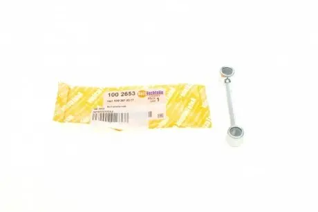 Тяжка КПП MB Sprinter 906/MB Vito (W639) (коротка) (2653) AUTOTECHTEILE 100 2653