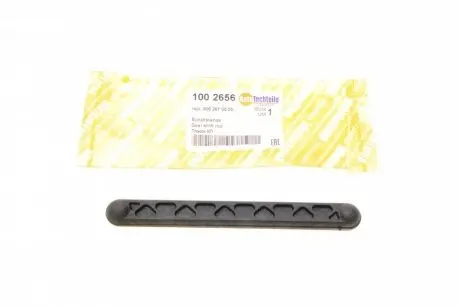 Тяга перемикання КПП AUTOTECHTEILE 100 2656
