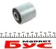 Сайлентблок амортизатора (заднього/верхнього) MB Vito (W639) 03- (3153) AUTOTECHTEILE 100 3153 (фото 2)