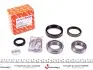 Подшипник ступицы (задней) MB (W123) 76- (41x68x18.1) (к-кт) AUTOTECHTEILE 100 3513 (фото 1)