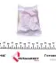 Подшипник ступицы (задней) MB (W123) 76- (41x68x18.1) (к-кт) AUTOTECHTEILE 100 3513 (фото 7)