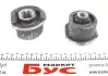 Сайлентблок балки (задньої/спереду) MB (W124/W201) 82-93 (к-кт) AUTOTECHTEILE 100 3520 (фото 4)