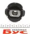 Сайлентблок балки (задней/спереди) MB (W210) 95-03 (к-кт 2шт) (3558) AUTOTECHTEILE 100 3558 (фото 8)