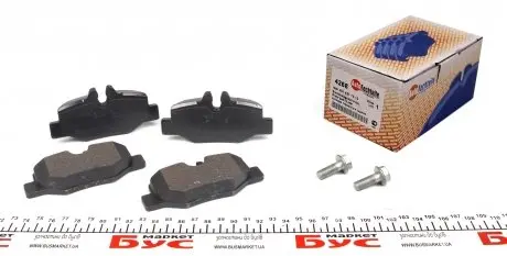 Колодки тормозные (задние) MB Vito (W639) 03- AUTOTECHTEILE 100 4268