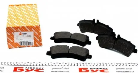 Колодки гальмівні (задні) MB Sprinter 509-519 CDI/VW Crafter 50 06- (спарка) AUTOTECHTEILE 100 4310