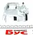 Супорт гальмівний (задній) (L) MB Vito (638) 96-03 AUTOTECHTEILE 100 4396 (фото 5)