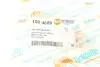 Рулева тяга AUTOTECHTEILE 100 4609 (фото 6)
