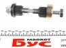 Ремкомплект маятника рулевого управления MB (W107/115/123/126/124) AUTOTECHTEILE 100 4631 (фото 2)