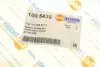 Датчик ABS (задній) MB E-class (W210) 95-03 (R) AUTOTECHTEILE 100 5439 (фото 8)
