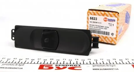 Кнопка склопідіймача (R) MB Vito (W639) 03- (5523) AUTOTECHTEILE 100 5523
