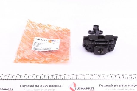 Обмежувач дверей (передньої) MB Vito (W639) 03- AUTOTECHTEILE 100 7283