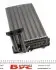 Радиатор печки MB Sprinter/VW LT TDI 96-06 (8344) AUTOTECHTEILE 100 8344 (фото 7)