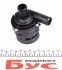 Насос системи охолодження (додатковий) MB Sprinter/VW Crafter 06- AUTOTECHTEILE 100 8395 (фото 7)