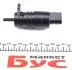 Моторчик бачка омывателя MB Sprinter (906)/VW Caddy/Crafter/T4/T5 AUTOTECHTEILE 100 8606 (фото 5)