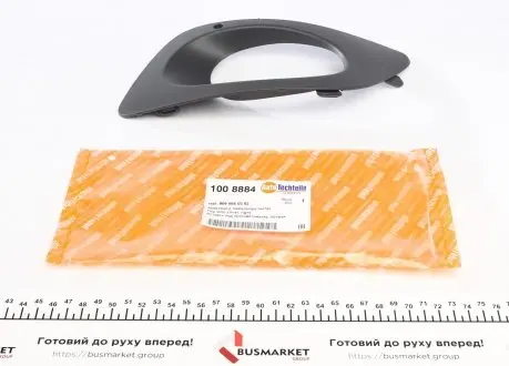 Кришка фари протитуманної MB Sprinter 906 06- (R) AUTOTECHTEILE 100 8884