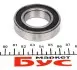 Подвесной подшипник полуоси Berlingo/Partner/MB/BMW (30mm) AUTOTECHTEILE 100 9823 (фото 2)