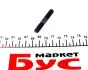 Шпилька колектора випускного MB Sprinter/Vito CDI OM611/612/646/642/651 (M8x1.25) (9901) AUTOTECHTEILE 100 9901 (фото 1)