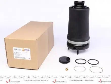 Подушка пневмоподвески (спереди) MB M-class (W164) 05-11 AUTOTECHTEILE 110 3233