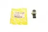 Датчик парковки BMW 5 (G30)/X3 (G01)/X5 (F15) 03-/MB Sprinter 906 06- AUTOTECHTEILE 110 5409 (фото 1)