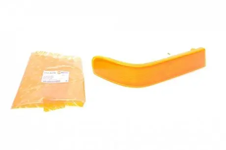 Поворот передній MB Vario (R) AUTOTECHTEILE 110 8276