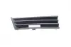 Захист петлі буксирувальної MB E-class (W210) 95-03 AUTOTECHTEILE 120 8892 (фото 6)