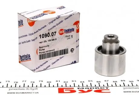 Ролик направляючий ГРМ Crafter/T5 2.0TDI 09- AUTOTECHTEILE 310 9007